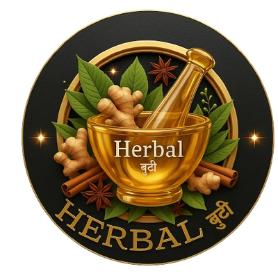 herbal बुटी